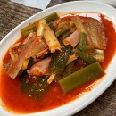 대방양곱창구이 | [대방양곱창구이]_내장러버들 주목_길동 둔촌동 맛집_소곱창 곱창전골 노포 찐맛집 재방문200%