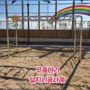 주식회사 명원 네이버블로그