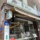 도봉-도봉-2505 이미지