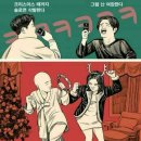 도레미파도 Daum카페