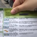 봉담맑은이비인후과 네이버블로그