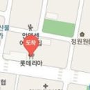 이재담마취통증의학과의원 이미지