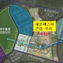 현대미터산업 이미지