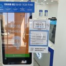 다비치안경 아산탕정역점 이미지