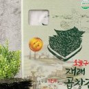홍도식품