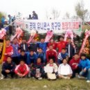 군산금강중학교 이미지