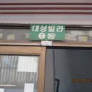 건원대로 이미지