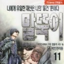 우신문화사