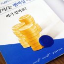 정육점 서래마을점 이미지