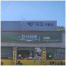 디자인이룸