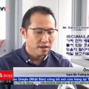 기원테크(주) - 939 | 기원테크(주)