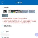 780093 이미지