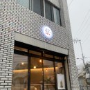 제주도 흔한 카페가 질렸다면 ..! 수제콜라카페 ‘제주크래프트콜라’ /제주 서귀포시