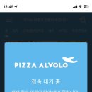 그린닭갈비 이미지