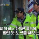 순경이용원 네이버블로그