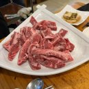 통큰이모숯불갈비 이미지