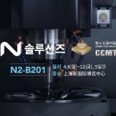 DN 이미지