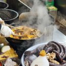 한내분식 | 충남 보령 한내시장 순대볶음 옛날통닭 맛집 복조리닭집 포장후기