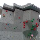 문경 국제클라이밍센터 이미지