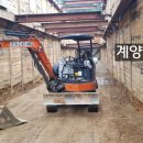 동양중기정비 이미지