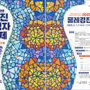 베베브레드 이미지