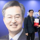 감사패기억