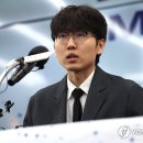 대국