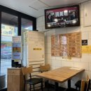 피자스쿨 건대점 이미지