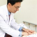 사랑플러스병원