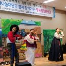 웅상노인복지관 이미지