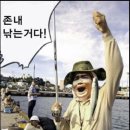어이꼭