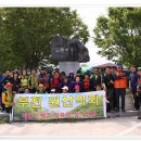 바래봉길 이미지