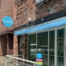 오묘화당 이미지