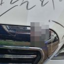 연일자동차공업사 이미지