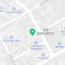 동성1급자동차공업사 이미지