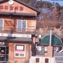 농우마실돼지숯불갈비 이미지