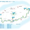 청조나라 이미지