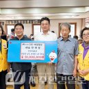 의귀리경로당 이미지