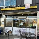 현대옥오송점 이미지