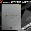 하나음향 이미지