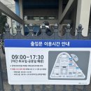 여의도한강뷰카페 도서관같고 분위기 좋은 강변서재 후기