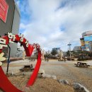 시민근린공원 건너편 이미지