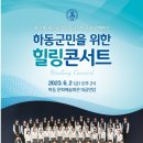 행복소리 작은도서관 이미지