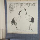 성명학과 수리역학 이미지