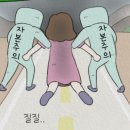 상수오아시스약국 이미지