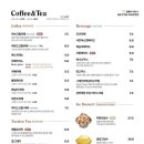 아눅베이커리 이미지