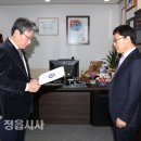 ㈜태곡유지 이미지