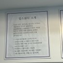 고고펫살롱 네이버블로그
