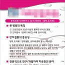 이레전단 네이버블로그
