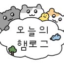 덕산목장 이미지